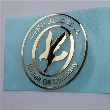 Tikketti tan-nikil Stikers